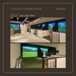 JNGK 김해 롯데호텔앤리조트