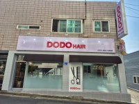 도도헤어