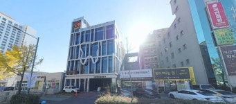 드림연합치과의원