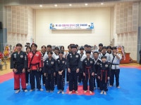 명지합기도