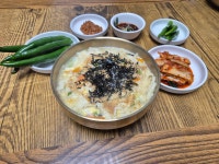고방손국수