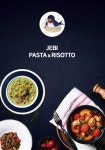 제비파스타&리조또 청라점 | 제비파스타&리조또 양평점
