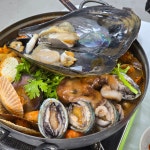 세진이네
