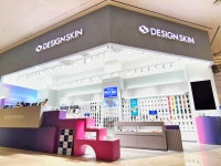 디자인스킨 스타필드하남점