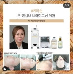 스페이스뷰티 일산풍동점