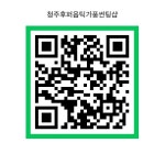 레인보우썬팅 후퍼옵틱 가풍썬팅샵