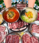 직화구이집