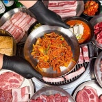 직화구이집