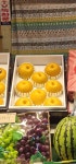 인옥농산
