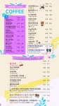 디에떼에스프레소 천안두정점