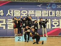 경희대 멘토 태권도장 & 점프스타 줄넘기 클럽