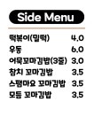 세비얀