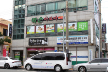약손아로마