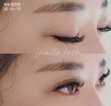 자밀라래쉬