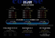 시리아트 스튜디오