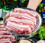 화통소금구이