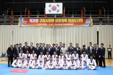 태신태권도 주짓수 24짐