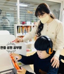 안중 성원 공부방