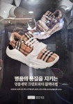 크린토피아 부산트라디움힐스테이트점