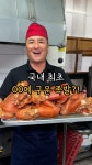예가족발 본점