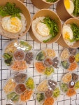 오매밥