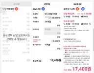 휴대폰성지 강서 프로모바일