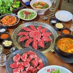 본가 구로디지털단지역점