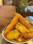 어묵사랑애 관저점