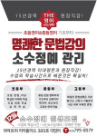 더영어