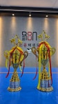 용인대이로운태권도장