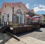 숲속의향기펜션