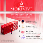 뷰티여온 부천점