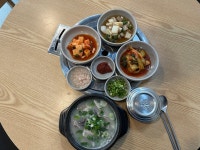 홍천숯불생갈비
