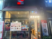 투썸플레이스 인천청라중앙점
