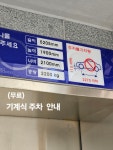 헤어 위드 컨 풍무점