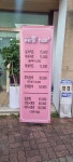 더예쁨hair샵