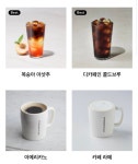 투썸플레이스 광주성심병원점