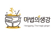 농업회사 법인 고담촌