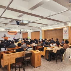 세계로교회