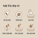 광생한의원