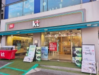 KT 한백이동통신 송정역점