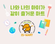 제이앤제이