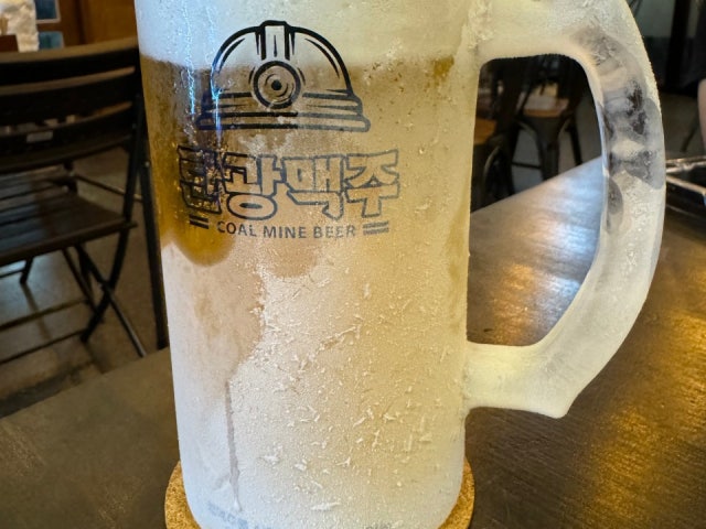 탄광맥주 다산센트럴점