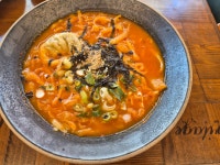 붕돈수제돈까스