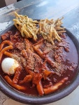 모드랑
