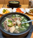 황장군 화원점