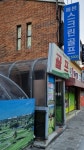 헤븐스크린골프,헤븐골프연습장