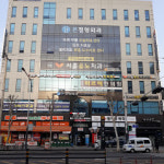 본정형외과의원
