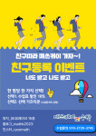 매쓰케이 수학 학원