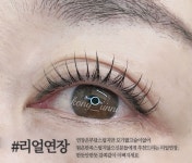 콩이언니